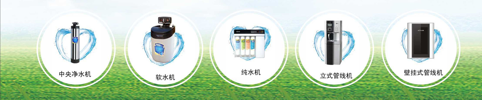 云大集生態(tài)農(nóng)業(yè)發(fā)展（河北）有限公司-云大集生態(tài)農(nóng)業(yè)發(fā)展（河北）有限公司【官網(wǎng)】
